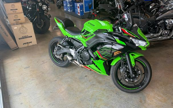 2023 Kawasaki Ninja 650 ABS KRT Edition