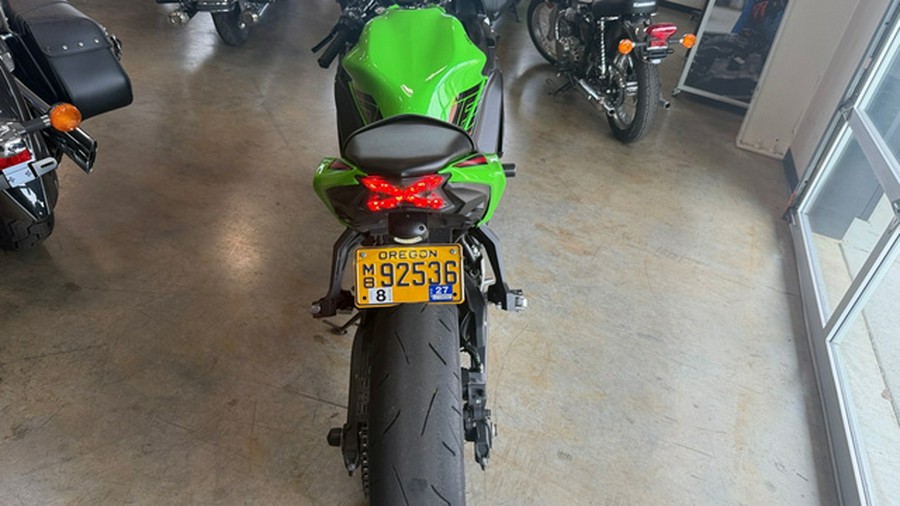 2023 Kawasaki Ninja 650 ABS KRT Edition