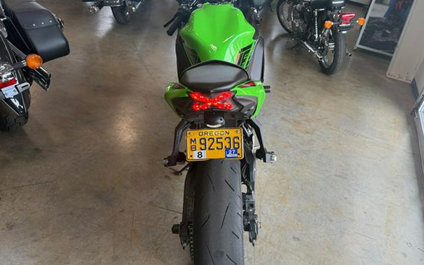 2023 Kawasaki Ninja 650 ABS KRT Edition