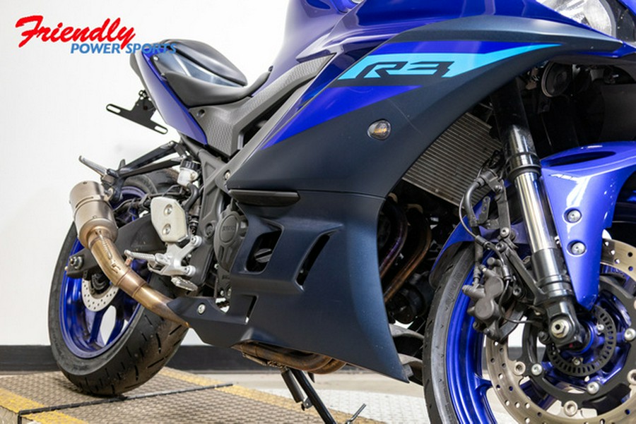 2024 Yamaha YZF-R3 R3 ABS
