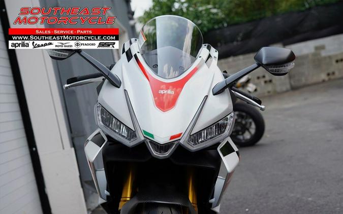 2024 Aprilia RS 660 Extrema