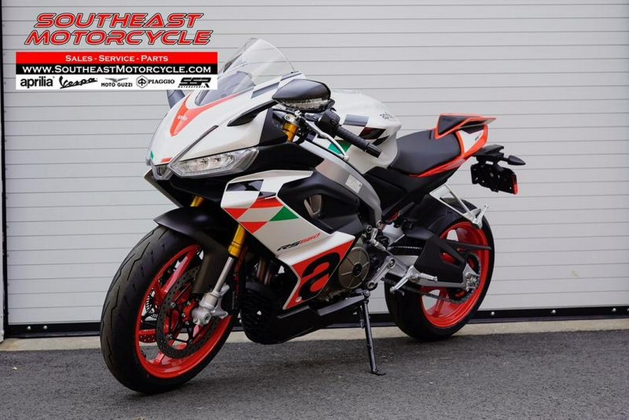 2024 Aprilia® RS 660 Extrema