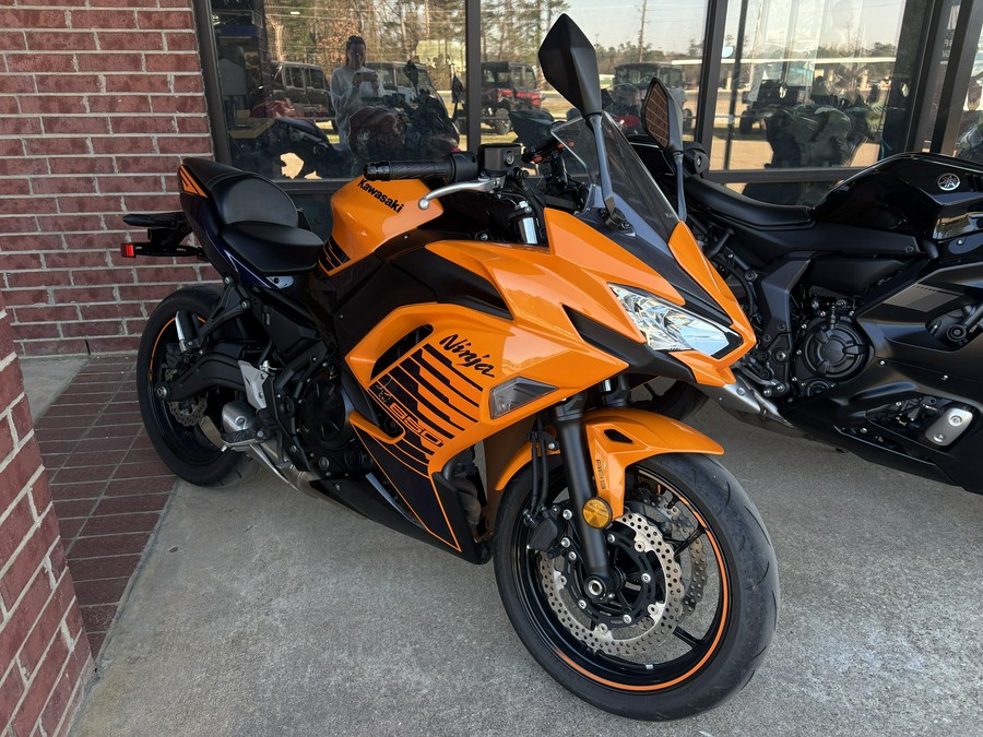 2025 Kawasaki Ninja 650 ABS