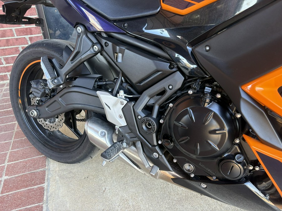 2025 Kawasaki Ninja 650 ABS