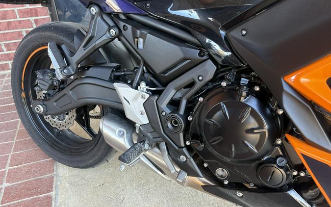 2025 Kawasaki Ninja 650 ABS