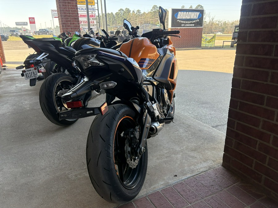 2025 Kawasaki Ninja 650 ABS