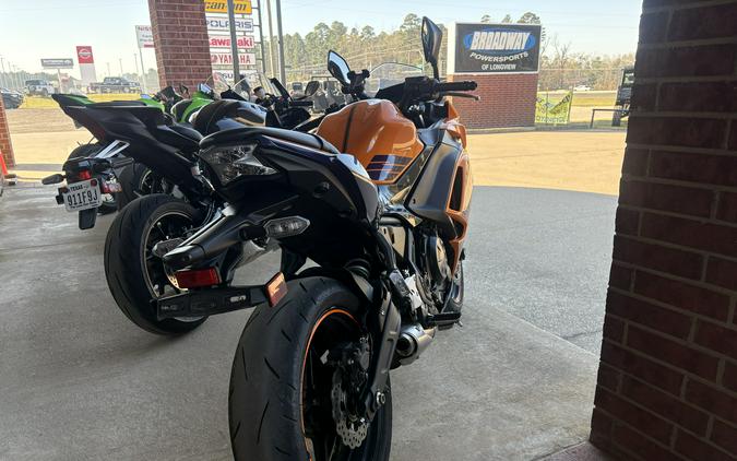 2025 Kawasaki Ninja 650 ABS