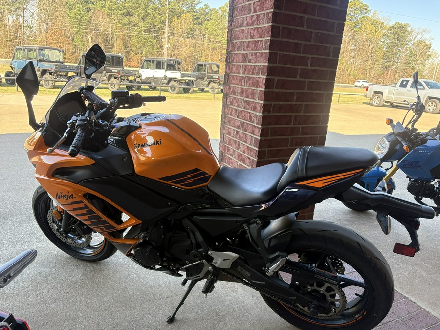 2025 Kawasaki Ninja 650 ABS