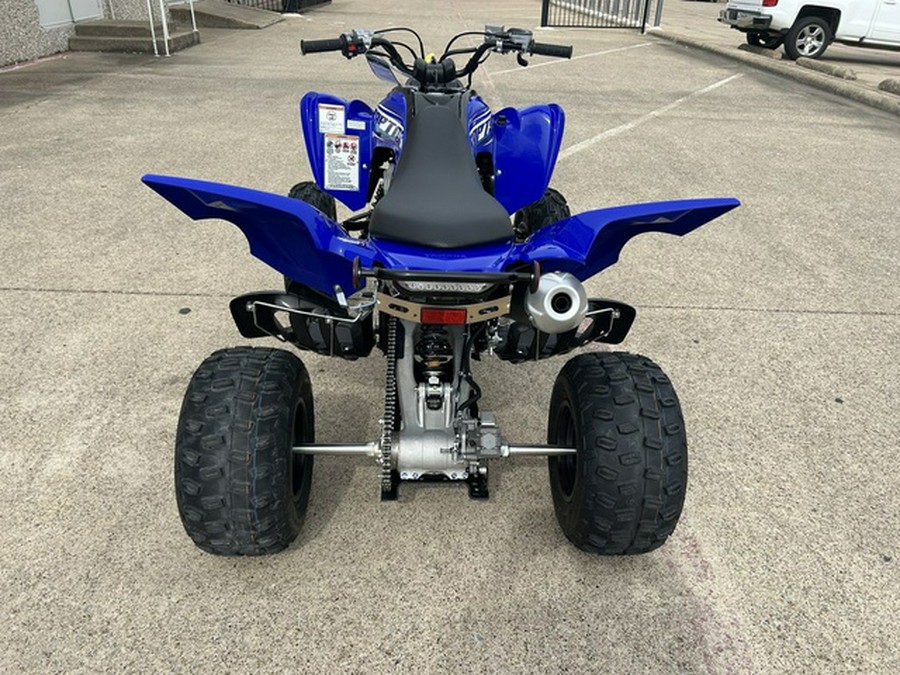 2026 Yamaha Raptor 700R