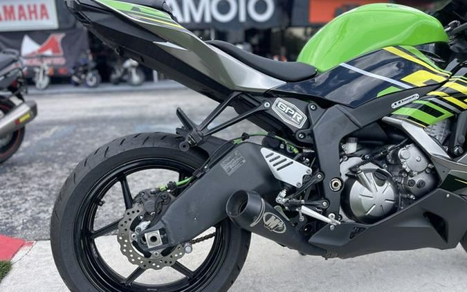 2018 Kawasaki Ninja ZX-6R KRT