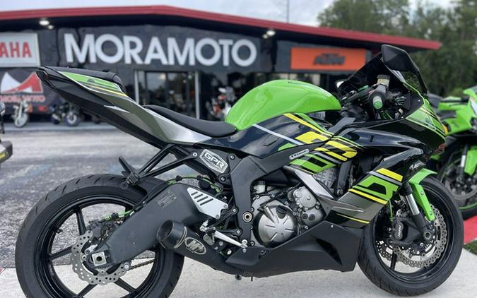 2018 Kawasaki Ninja ZX-6R KRT