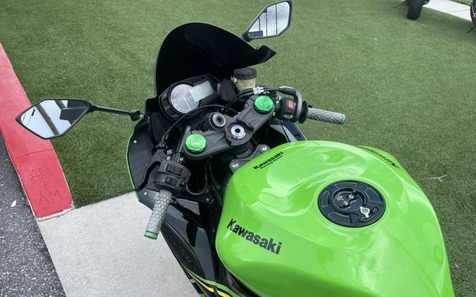 2018 Kawasaki Ninja ZX-6R KRT