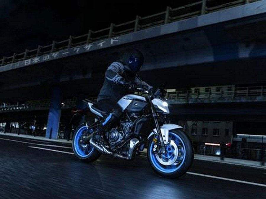 2026 Yamaha MT-07