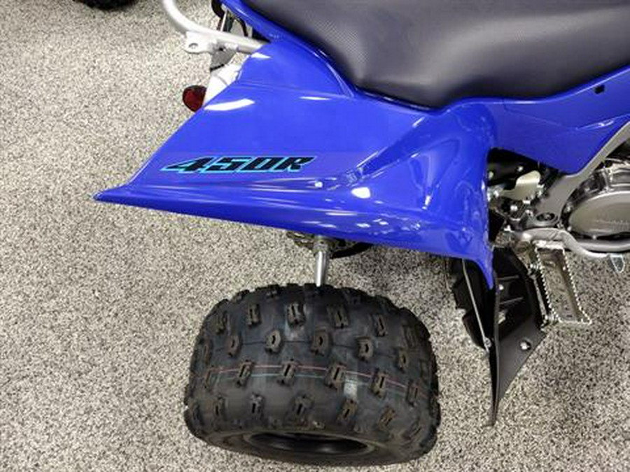 2024 Yamaha YFZ450R