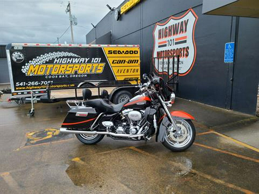 2007 Harley-Davidson CVO™ Screamin' Eagle® Ultra Classic® Electra Glide®