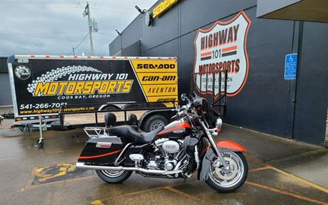 2007 Harley-Davidson CVO™ Screamin' Eagle® Ultra Classic® Electra Glide®