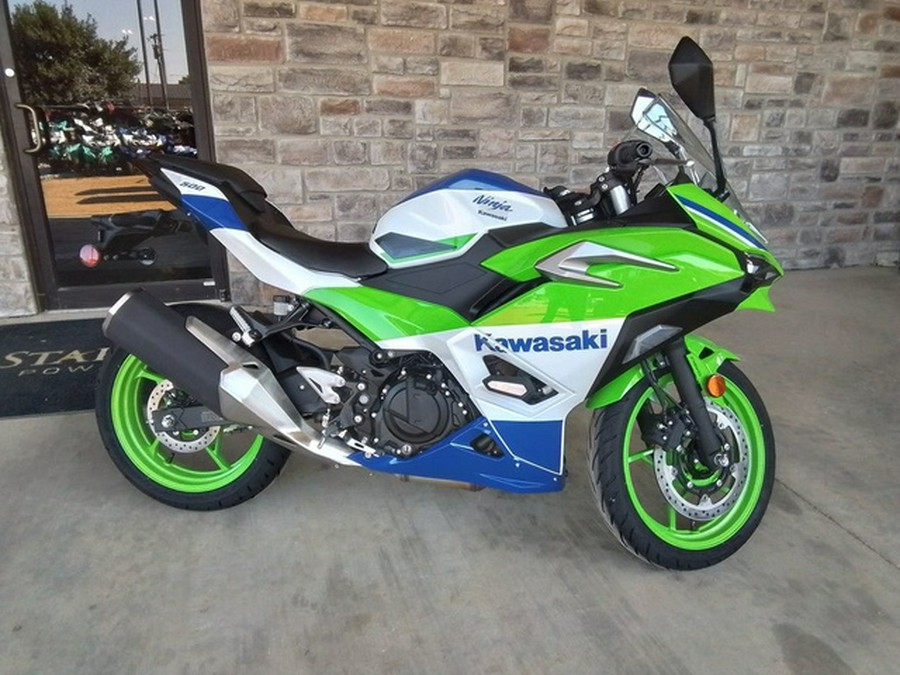 2024 Kawasaki Ninja 500 SE 40th Anniversary Edition ABS