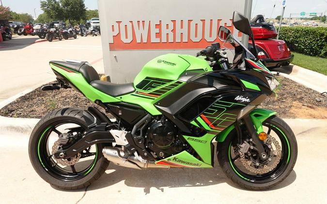 2023 Kawasaki Ninja® 650 ABS KRT Edition