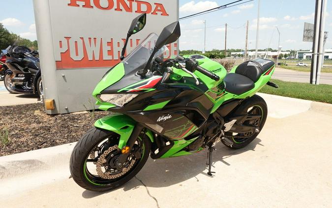 2023 Kawasaki Ninja® 650 ABS KRT Edition