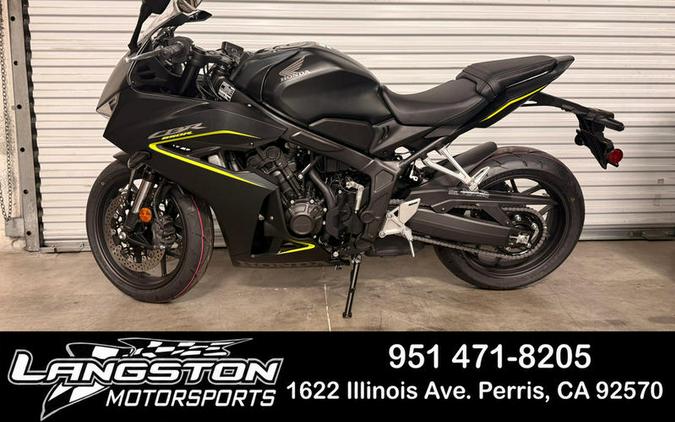 2026 Honda® CBR650R E-Clutch