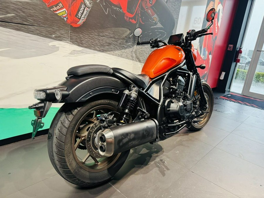 2025 Honda® Rebel 1100 DCT SE