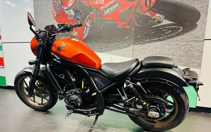 2025 Honda® Rebel 1100 DCT SE