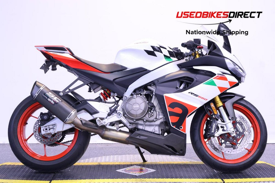 2024 APRILIA RS 660 - $10,999.00