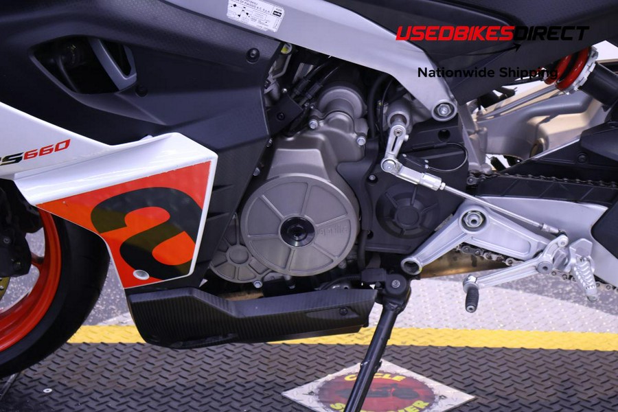2024 APRILIA RS 660 - $10,999.00