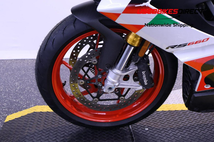 2024 APRILIA RS 660 - $10,999.00