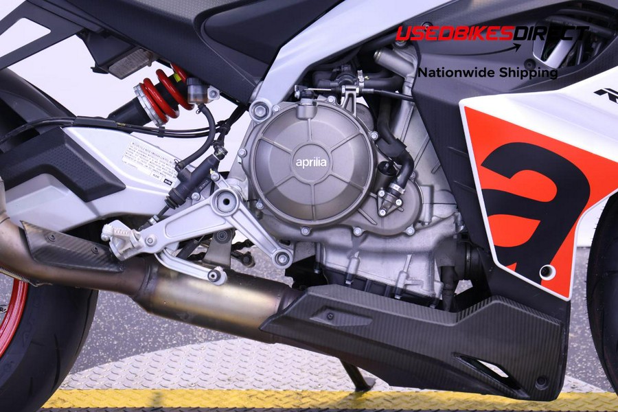 2024 APRILIA RS 660 - $10,999.00