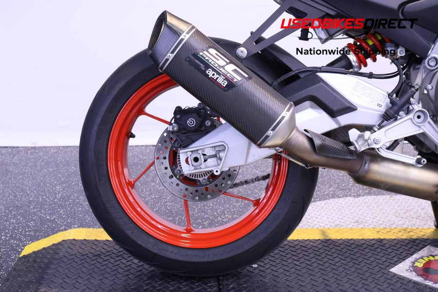 2024 APRILIA RS 660 - $10,999.00