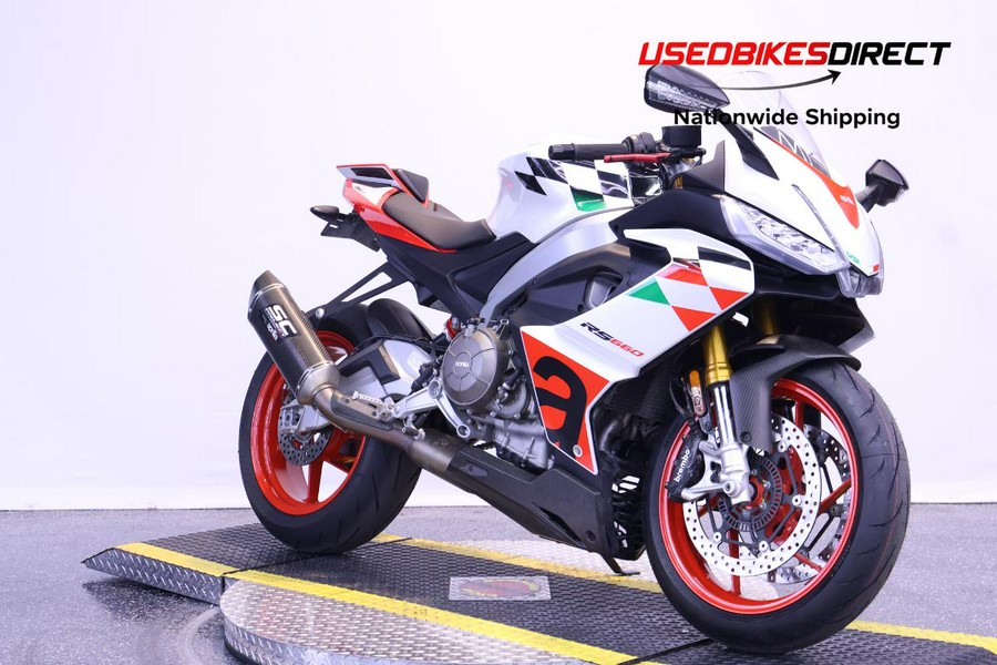 2024 APRILIA RS 660 - $10,999.00