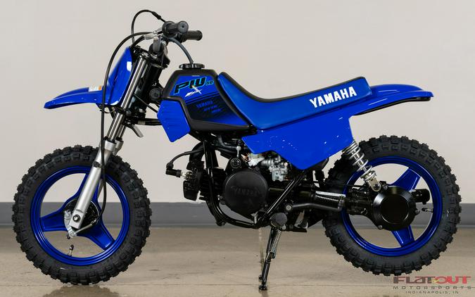 2024 Yamaha PW50