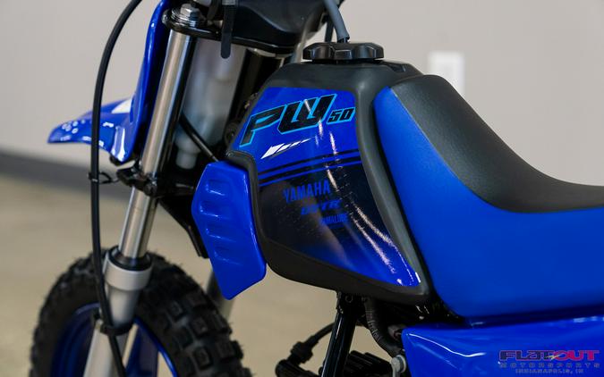 2024 Yamaha PW50