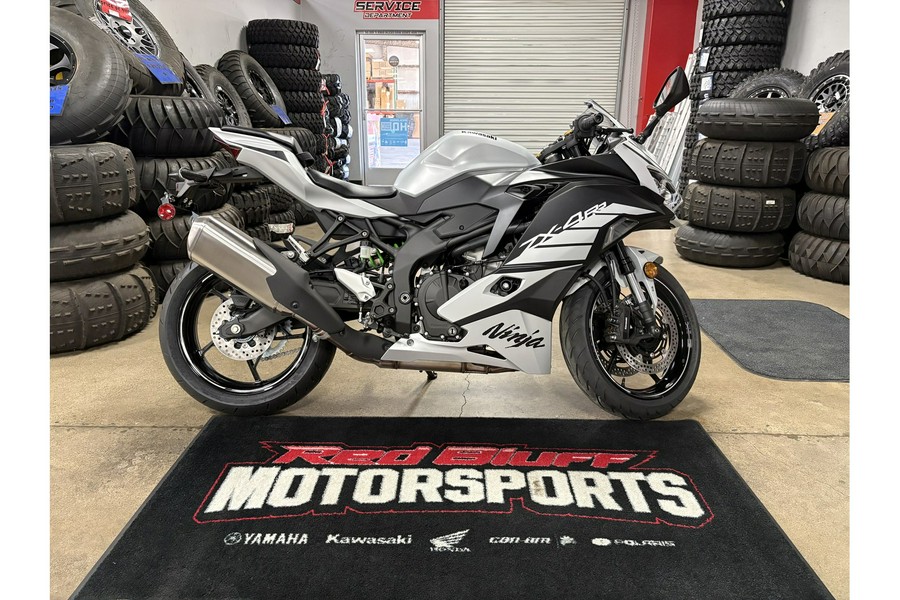 2025 Kawasaki Ninja ZX-4RR ABS