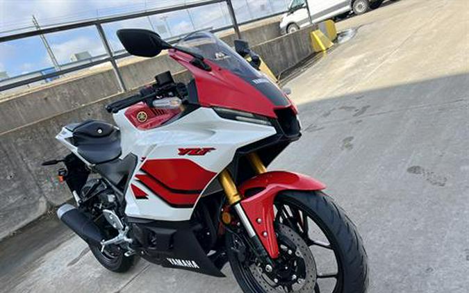 2026 Yamaha YZF-R3