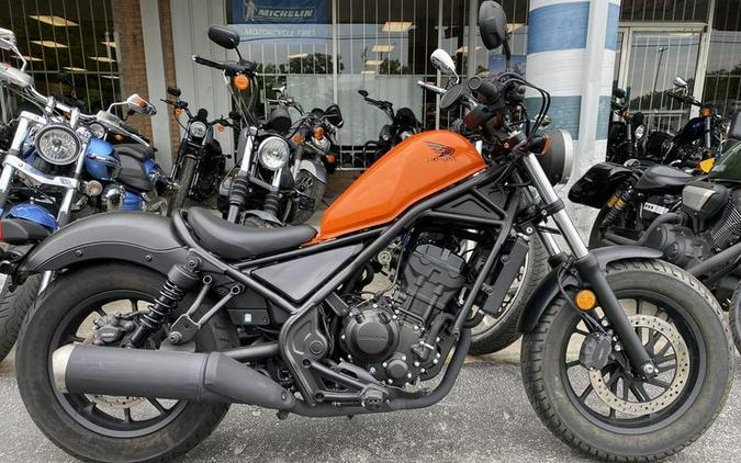 2019 Honda® Rebel 300