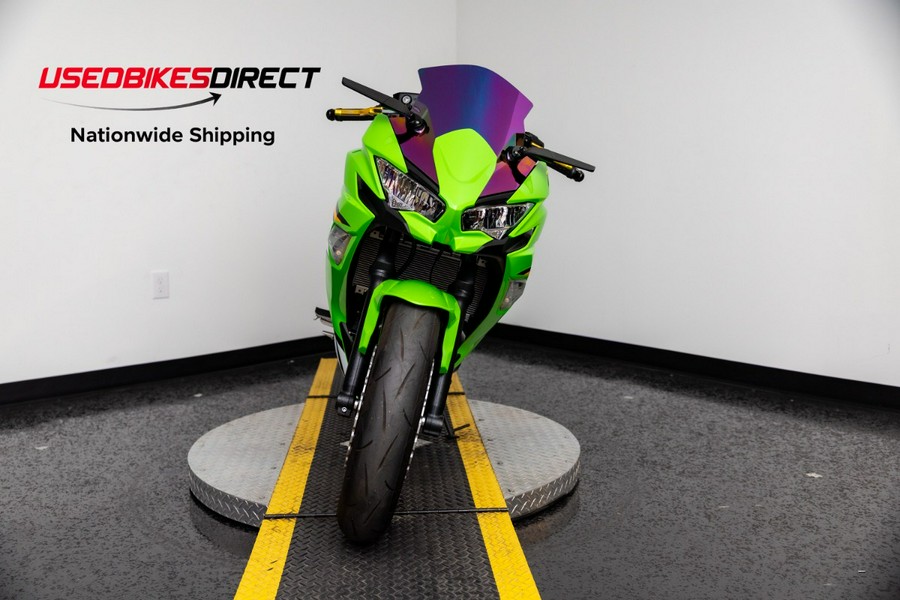 2025 KAWASAKI NINJA 650 - $8,499.00