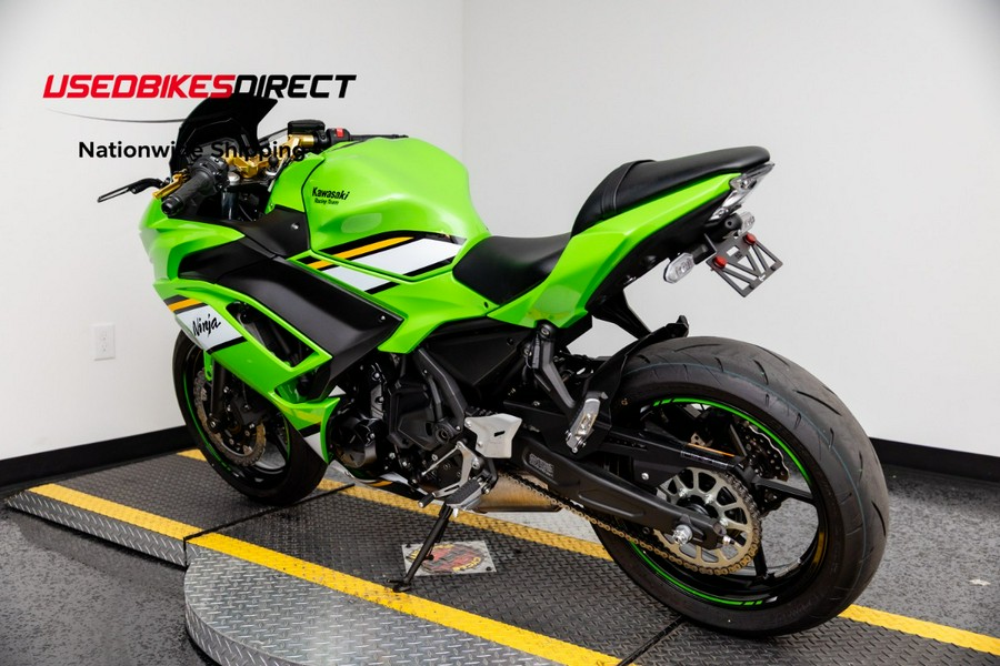 2025 KAWASAKI NINJA 650 - $8,499.00
