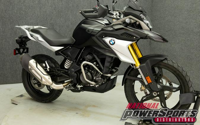 2021 BMW G 310 GS First Look Preview