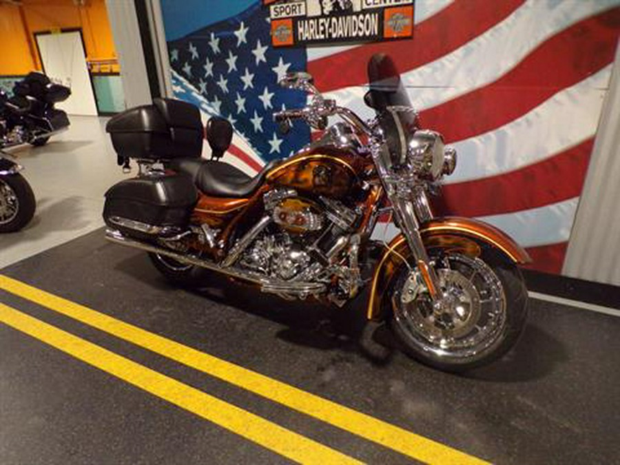 2008 Harley-Davidson CVO™ Screamin' Eagle® Road King®