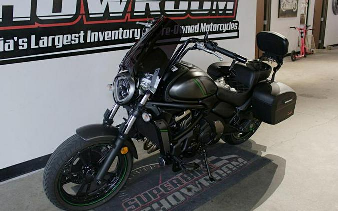 2022 Kawasaki Vulcan® S