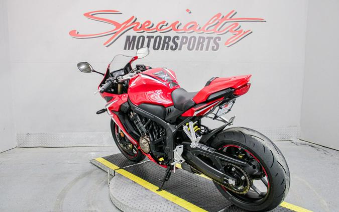 2019 Honda CBR650R ABS