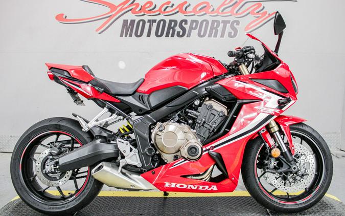 2019 Honda CBR650R ABS