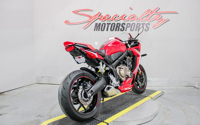 2019 Honda CBR650R ABS