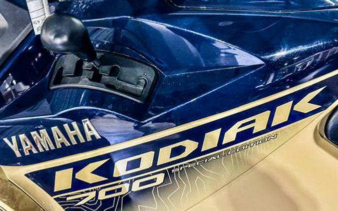 2024 Yamaha Kodiak 700 EPS SE