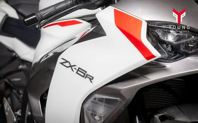2025 Kawasaki Ninja ZX-6R ABS KRT Edition