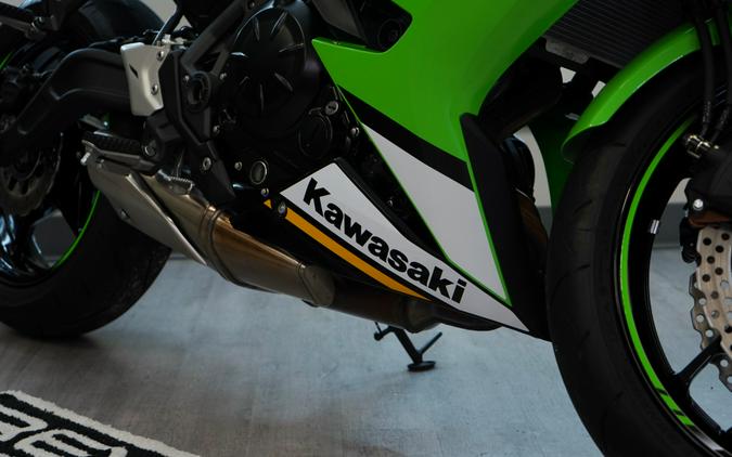 2025 Kawasaki Ninja 650 ABS