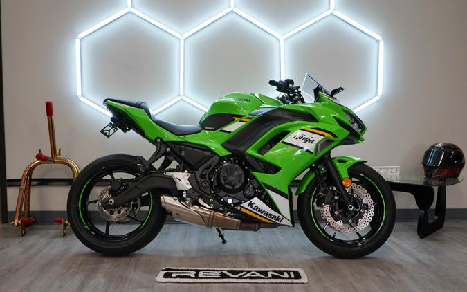 2025 Kawasaki Ninja 650 ABS