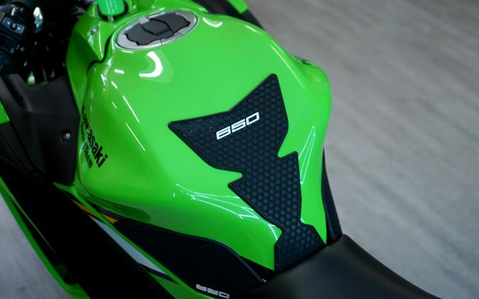 2025 Kawasaki Ninja 650 ABS